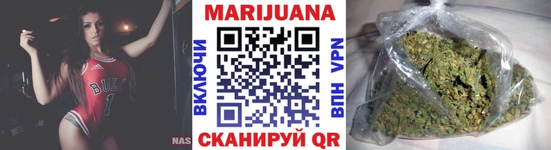 Купить КЕТАМИН  Меф мяу мяу  ГАШИШ  Марихуана  Alpha-PVP  Ростов-на-Дону