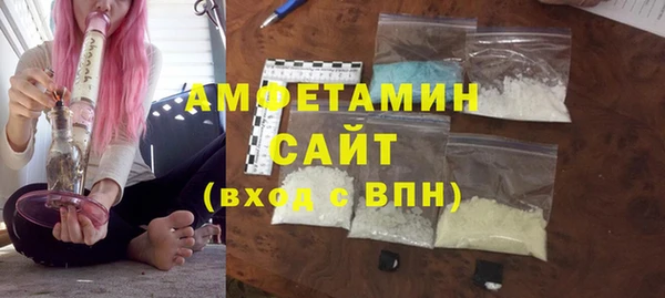 прущие крисы Арсеньев