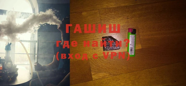 марки lsd Армянск