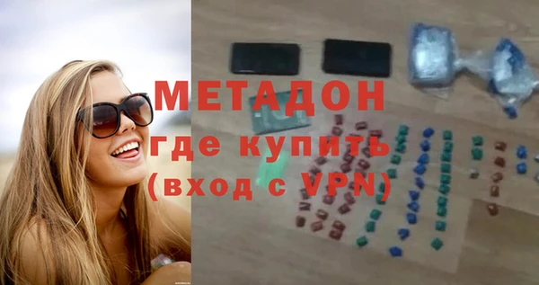 прущая мука Аркадак