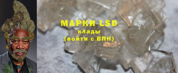 прущие крисы Арсеньев