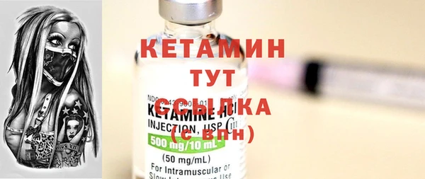марки lsd Армянск