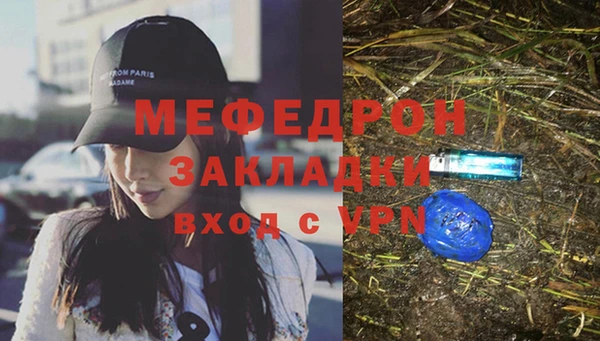 марки lsd Армянск