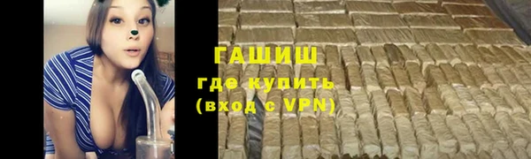 прущие крисы Арсеньев