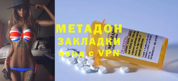 прущие крисы Арсеньев