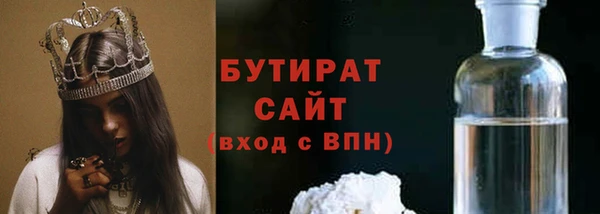 прущие крисы Арсеньев