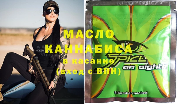 прущие крисы Арсеньев