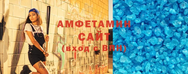 марки lsd Армянск