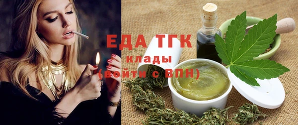 прущая мука Аркадак