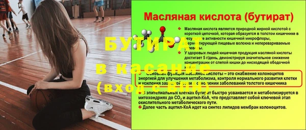 марки lsd Армянск