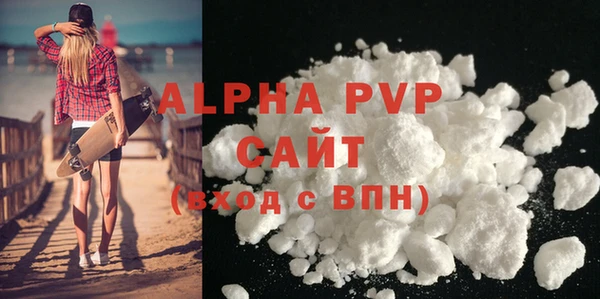 марки lsd Армянск