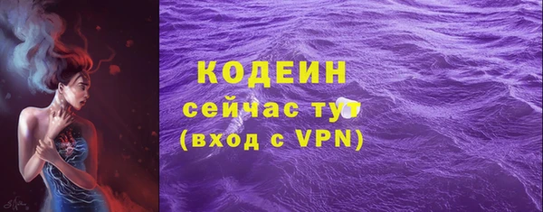 марки lsd Армянск