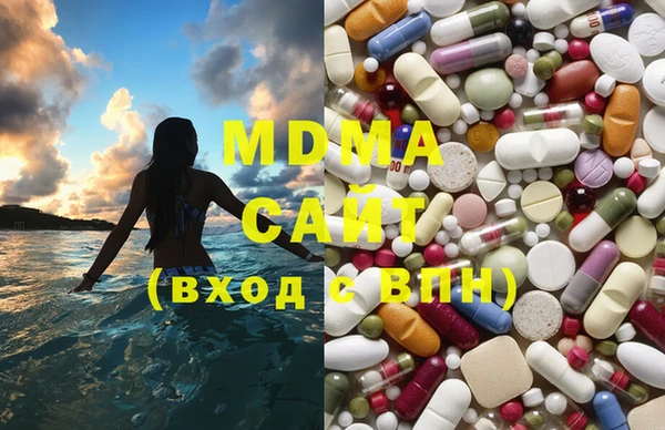 прущая мука Аркадак