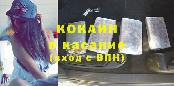 марки lsd Армянск