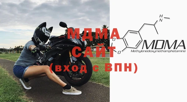 марки lsd Армянск