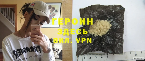 прущие крисы Арсеньев