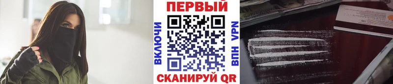 Метамфетамин Декстрометамфетамин 99.9%  Купить  Ростов-на-Дону 