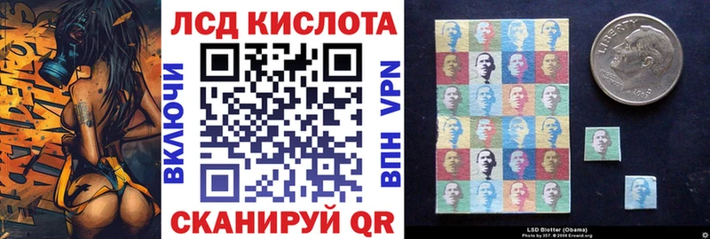 Купить  Ростов-на-Дону  Марки N-bome 1,5мг 